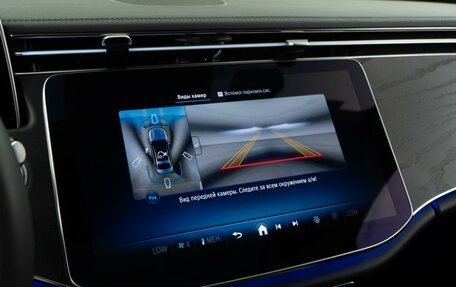 Mercedes-Benz E-Класс, 2025 год, 7 893 055 рублей, 19 фотография