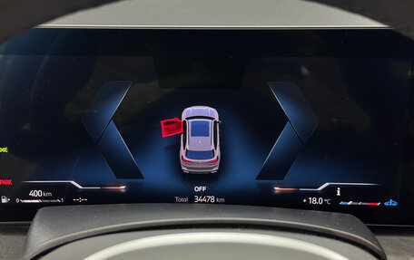 BMW X5, 2025 год, 12 000 000 рублей, 15 фотография