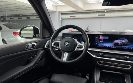 BMW X5, 2025 год, 12 000 000 рублей, 29 фотография