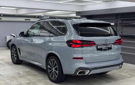 BMW X5, 2025 год, 12 000 000 рублей, 32 фотография