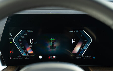 BMW X1, 2025 год, 5 680 000 рублей, 14 фотография