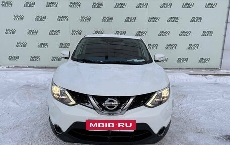 Nissan Qashqai, 2014 год, 888 000 рублей, 2 фотография