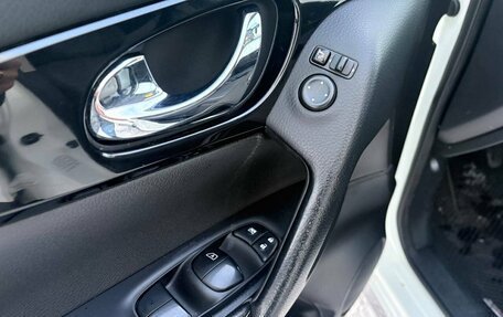 Nissan Qashqai, 2014 год, 888 000 рублей, 12 фотография