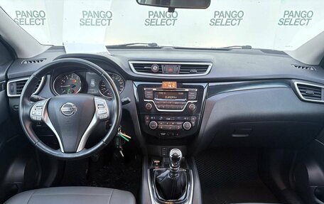 Nissan Qashqai, 2014 год, 888 000 рублей, 16 фотография