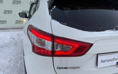 Nissan Qashqai, 2014 год, 888 000 рублей, 9 фотография