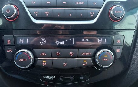 Nissan Qashqai, 2014 год, 888 000 рублей, 18 фотография