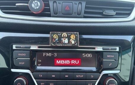 Nissan Qashqai, 2014 год, 888 000 рублей, 17 фотография