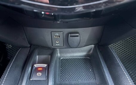 Nissan Qashqai, 2014 год, 888 000 рублей, 19 фотография