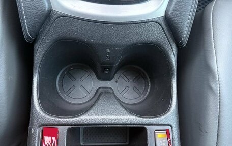 Nissan Qashqai, 2014 год, 888 000 рублей, 20 фотография