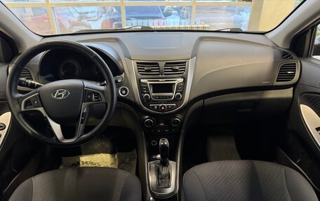 Hyundai Solaris II рестайлинг, 2016 год, 1 100 000 рублей, 8 фотография