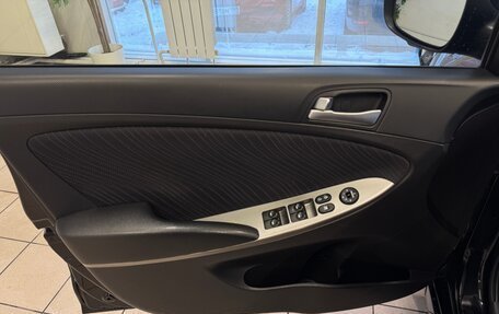 Hyundai Solaris II рестайлинг, 2016 год, 1 100 000 рублей, 14 фотография