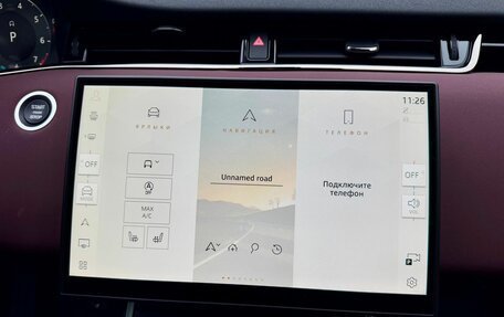 Land Rover Range Rover Evoque II, 2025 год, 6 680 000 рублей, 16 фотография