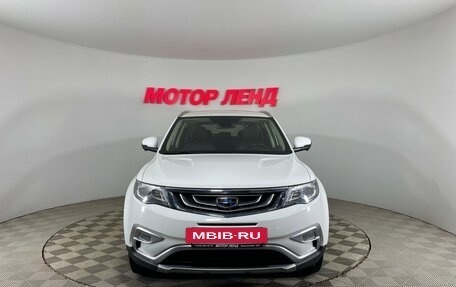 Geely Atlas I, 2020 год, 1 860 000 рублей, 2 фотография