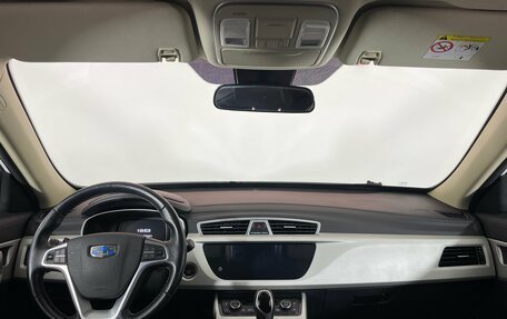 Geely Atlas I, 2020 год, 1 860 000 рублей, 12 фотография