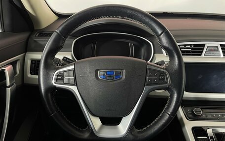 Geely Atlas I, 2020 год, 1 860 000 рублей, 13 фотография