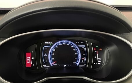 Geely Atlas I, 2020 год, 1 860 000 рублей, 16 фотография