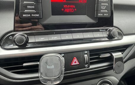 KIA Cerato IV, 2019 год, 1 800 000 рублей, 5 фотография