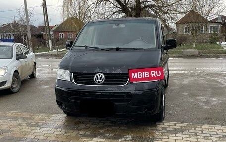 Volkswagen Multivan T5, 2007 год, 1 370 000 рублей, 2 фотография