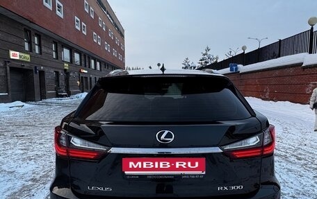 Lexus RX IV рестайлинг, 2019 год, 4 550 000 рублей, 4 фотография