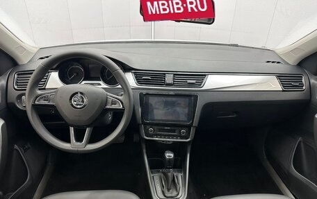 Skoda Rapid II, 2022 год, 1 220 000 рублей, 7 фотография