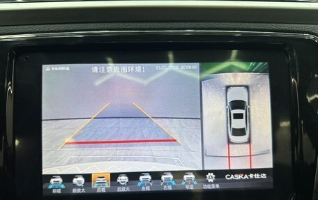 Skoda Rapid II, 2022 год, 1 220 000 рублей, 14 фотография