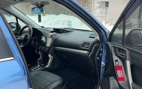 Subaru Forester, 2014 год, 1 200 000 рублей, 6 фотография