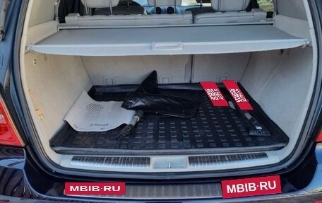 Mercedes-Benz M-Класс, 2011 год, 1 950 000 рублей, 8 фотография