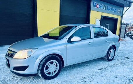 Opel Astra H, 2013 год, 589 000 рублей, 13 фотография