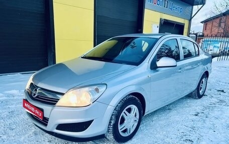 Opel Astra H, 2013 год, 589 000 рублей, 14 фотография
