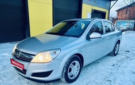 Opel Astra H, 2013 год, 589 000 рублей, 12 фотография