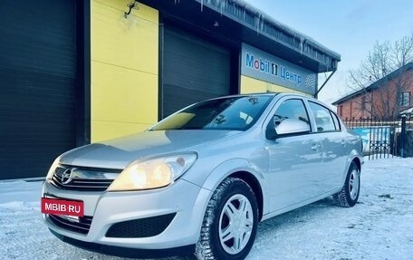 Opel Astra H, 2013 год, 589 000 рублей, 5 фотография
