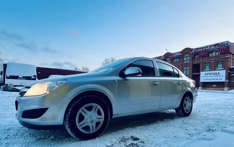 Opel Astra H, 2013 год, 589 000 рублей, 28 фотография