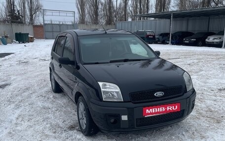 Ford Fusion I, 2005 год, 450 000 рублей, 2 фотография
