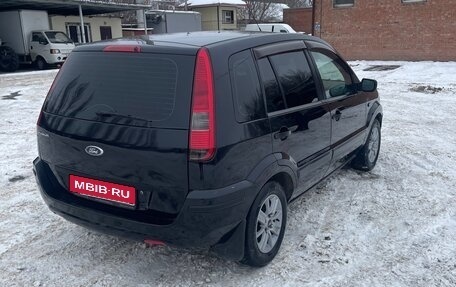 Ford Fusion I, 2005 год, 450 000 рублей, 4 фотография