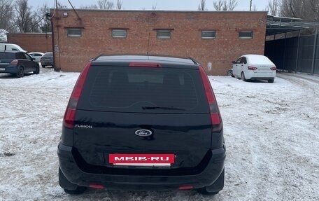 Ford Fusion I, 2005 год, 450 000 рублей, 5 фотография