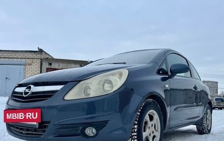 Opel Corsa D, 2007 год, 269 000 рублей, 11 фотография