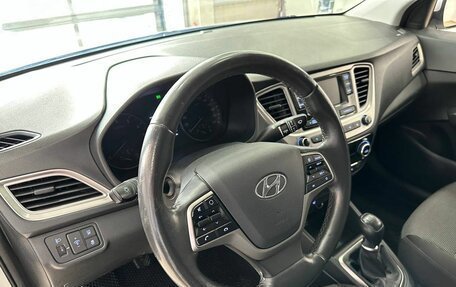 Hyundai Solaris II рестайлинг, 2019 год, 1 499 900 рублей, 11 фотография