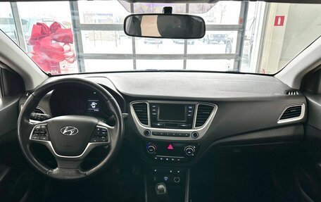 Hyundai Solaris II рестайлинг, 2019 год, 1 499 900 рублей, 9 фотография