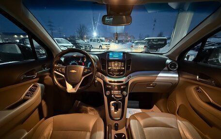 Chevrolet Orlando I, 2012 год, 1 145 000 рублей, 10 фотография