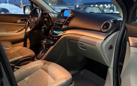 Chevrolet Orlando I, 2012 год, 1 145 000 рублей, 12 фотография