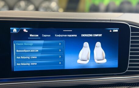 Mercedes-Benz GLS, 2025 год, 18 790 000 рублей, 16 фотография