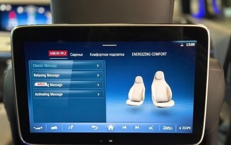 Mercedes-Benz GLS, 2025 год, 18 790 000 рублей, 18 фотография