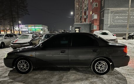KIA Spectra II (LD), 2005 год, 249 000 рублей, 6 фотография