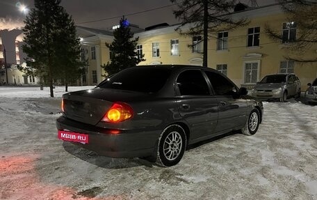 KIA Spectra II (LD), 2005 год, 249 000 рублей, 3 фотография