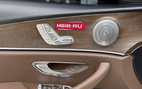 Mercedes-Benz E-Класс, 2017 год, 2 890 000 рублей, 19 фотография