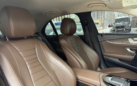 Mercedes-Benz E-Класс, 2017 год, 2 890 000 рублей, 25 фотография