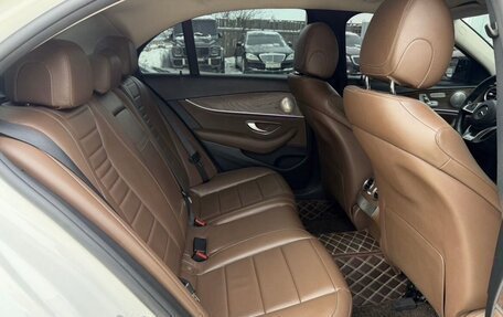 Mercedes-Benz E-Класс, 2017 год, 2 890 000 рублей, 27 фотография