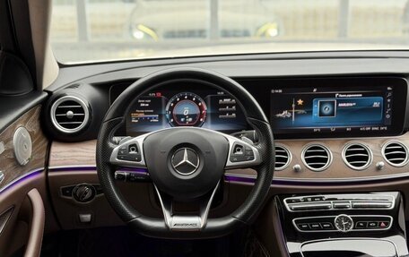 Mercedes-Benz E-Класс, 2017 год, 2 890 000 рублей, 30 фотография