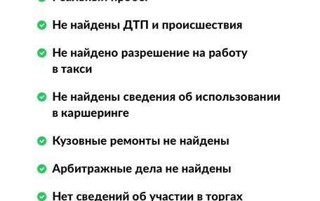 Mercedes-Benz E-Класс, 2017 год, 2 890 000 рублей, 35 фотография