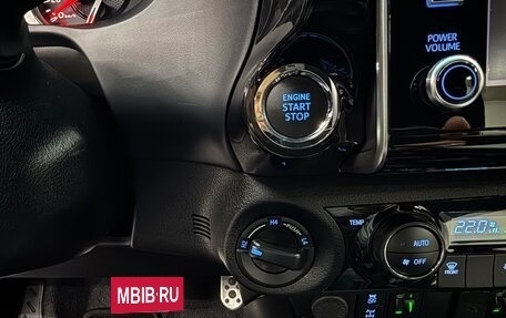 Toyota Hilux VIII, 2025 год, 7 350 000 рублей, 15 фотография